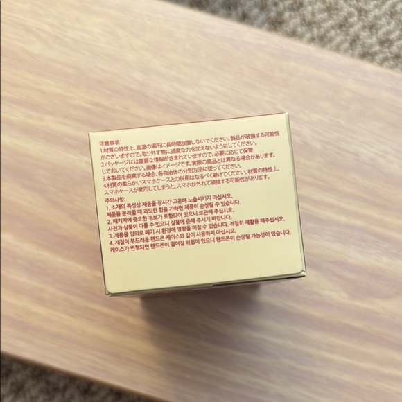 Dimoo World Phone Charm Blind Box - Picture 6 of 6